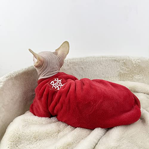 Sphinx Hairless Cat Kleidung Neujahr Chinesische Schriftzeichen Reine Baumwolle Shorty Base Kleidung Herbst Winter Rot,Kurze Füße aus doppelseitigem Flanell,S von HCCY