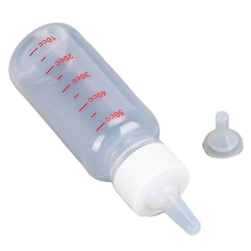 HEEPDD Silikon-Milchflasche, Transparenter Futterautomat für Heimtiere von HEEPDD