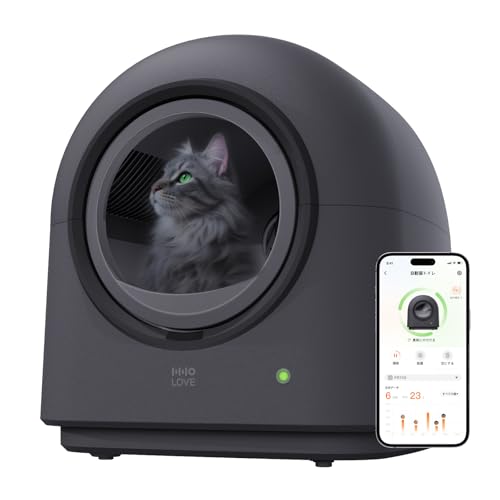 TYPro Selbstreinigende Katzentoilette, automatisch, freihändig, intelligenter Roboter, selbstreinigende Katzentoilette für mehrere Katzen, mit App-Steuerung, sicher mit Katzentoiletten-Abfallsäcken TYPro Selbstreinigende Katzentoilette, automatisch, freihändig, intelligenter Roboter, selbstreinigende Katzentoilette für mehrere Katzen, mit App-Steuerung, sicher mit Katzentoiletten-Abfallsäcken von HHOlove
