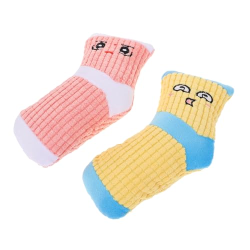 HOMOBABE 2stücke Interaktive Hundespielzeuge Aus Plüsch Quietschende Socken Für Welpen Kauspielzeug Zur Zahnpflege Langlebig Und Farbenfroh von HOMOBABE