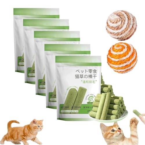 HOPASRISEE Cat Grass Teething Stick, Cat Grass Chew Sticks, Cat Chew Toy, Cat Grass for Indoor Cats, Cat Teeth Cleaning Cat Grass Stick, Cat Grass Teething Stick Cuddles and Meow (5bags) von HOPASRISEE