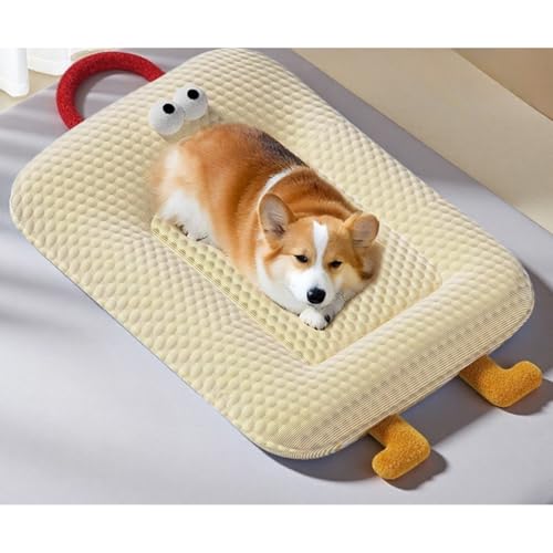 HUAMIAN Kühlmatte für Hunde, Eisseide, weich, kühlendes Hundebett mit Kissen und Griff und glattem Reißverschluss, rutschfeste Unterseite, kühlendes Kissen für Hunde und Katzen für heiße Sommer HUAMIAN Kühlmatte für Hunde, Eisseide, weich, kühlendes Hundebett mit Kissen und Griff und glattem Reißverschluss, rutschfeste Unterseite, kühlendes Kissen für Hunde und Katzen für heiße Sommer von HUAMIAN