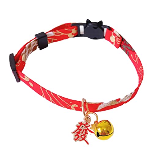 Haloppe Haustier-Halskette Anhänger Dekorative verheißungsvolle Mode Katze Welpen Haustier Halsband mit Glocke für Urlaub XS 6 von Haloppe