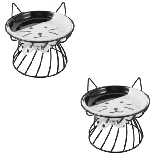 Happyyami 2St Katzennapf mit hohem Hals auslaufsicherer Futterautomat Katzennapf erhöht gekippt Katzennäpfe Katzenfutterteller hoher Katzennapf Haustier Katzenbrett Geschirr von Happyyami