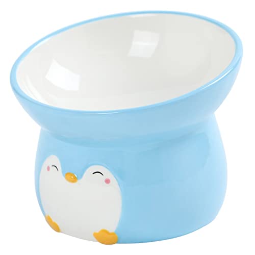 Happyyami Welpe Futternapf Für Haustiere Pet Diner Feeder Karikatur Fressnapf Für Welpen Erhöht Slow Feeder Hundenapf Katzennapf Wasserspender Für Hunde Keramik Hündchen Teller von Happyyami