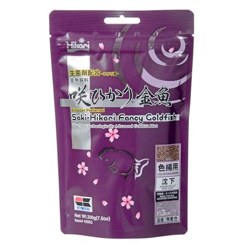 Hikari 49340/3696 Saki Fancy Goldfish 200g 200g Hikari 49340/3696 Saki Fancy Goldfish 200g 200g von Hikari