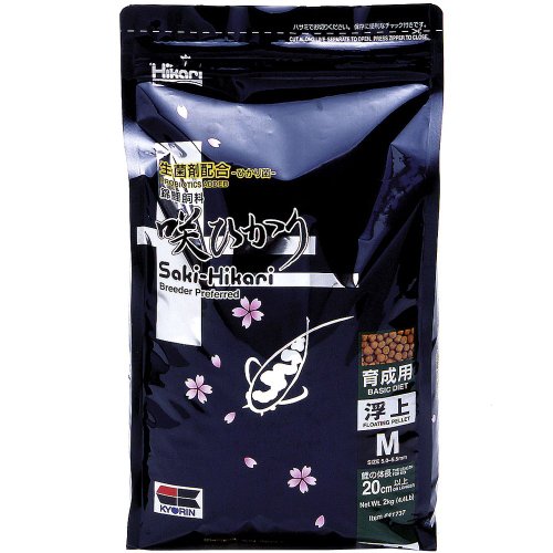 Saki-Hikari Balance Pellets 5 kg Floating L Koifutter (Basic Diet) von Hikari