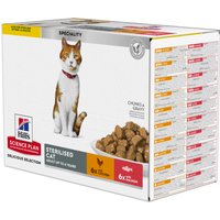 Hill's Science Plan Adult Sterilised 12 x 85 g - Mix (Huhn, Lachs) von Hill's Science Plan
