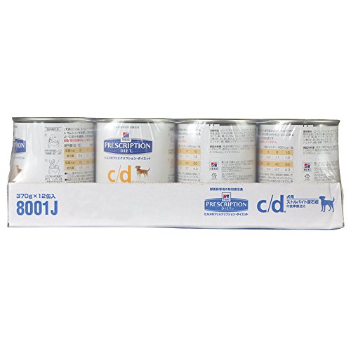 Hill's | Prescription Diet c/d Canine Original | 12 x 370 g Hill's | Prescription Diet c/d Canine Original | 12 x 370 g von Hill's