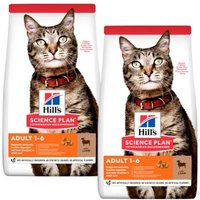 Hill's Science Plan Adult Lamm & Reis 2x10 kg von Hills