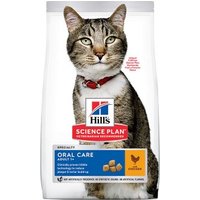 Hill's Science Plan Oral Care Adult 7 kg von Hills