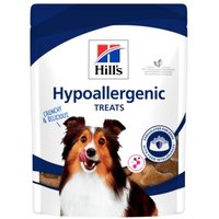 Hill's HypoAllergenic Snacks 200 g Hill's HypoAllergenic Snacks 200 g von Hills