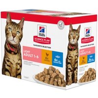 Hill's SCIENCE PLAN Light Adult Multipack Huhn 24x85 g Hill's SCIENCE PLAN Light Adult Multipack Huhn 24x85 g von Hills