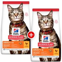 Hill's Science Plan Adult Huhn 2x10 kg Hill's Science Plan Adult Huhn 2x10 kg von Hills
