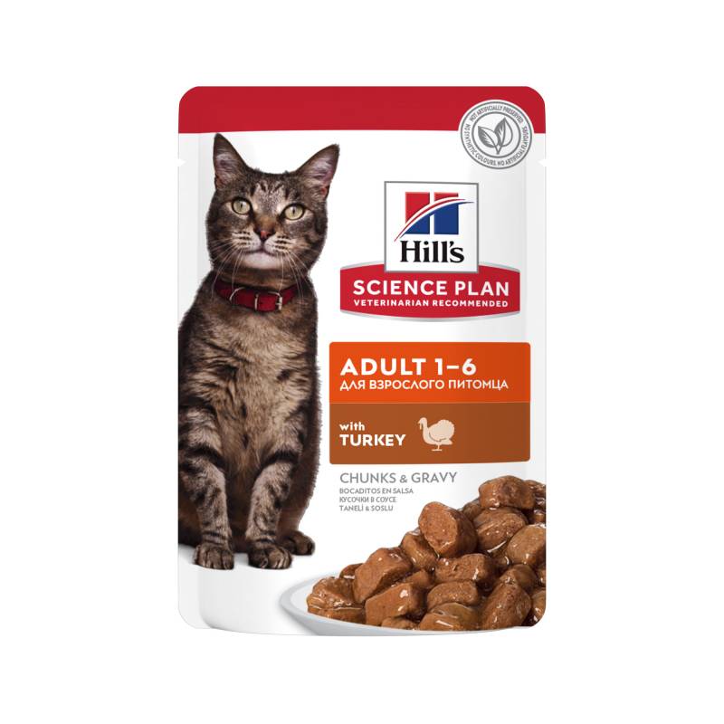 Hill's Science Plan Katze Adult - Truthahn - 12x85g von Hills