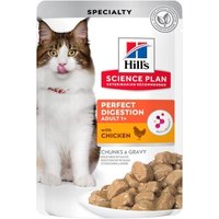 Hill's Science Plan Perfect Digestion, mit Huhn 12x85g Hill's Science Plan Perfect Digestion, mit Huhn 12x85g von Hills
