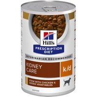 Hill's Prescription Diet Kidney Care k/d Ragout mit Huhn und zugefügtem Gemüse 12x354g von Hills