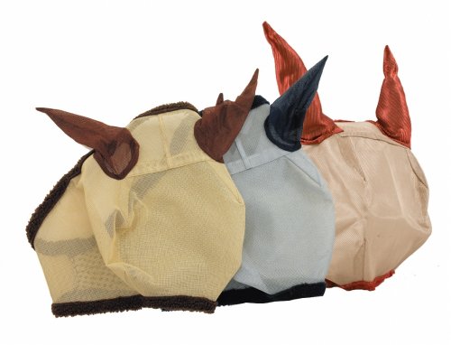 Horseware Amigo Fliegenmaske Pony braun von Horseware