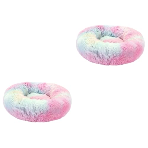 2 STK Haustierbett hundebetten pet Bed Katzen deckchen Plüschhundebett Donut Katzen- und Hundebett Fellkissenbett Kissenbett für Hunde und Katzen warm halten Krapfen Plüsch Hund von Housoutil