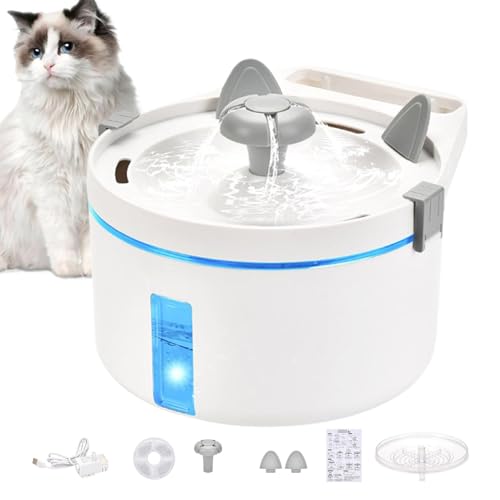 Trinkbrunnen für Katzen, Trinkbrunnen für Haustiere - Automatischer leiser Wasserspender | Innovativer weißer Trinkbrunnen für Haustiere, stilvoller Trinkbrunnen für zu Hause von Humdcdy