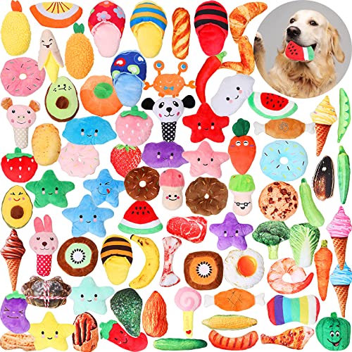 Hungdao Quietschende Hundespielzeuge für kleine Welpen, Hunde, gefülltes Plüsch-Kauspielzeug, kleine und mittelgroße Hunde, Haustier-Spielzeug mit Quietscher für Welpen, zum Zahnen (niedlicher Stil), von Hungdao