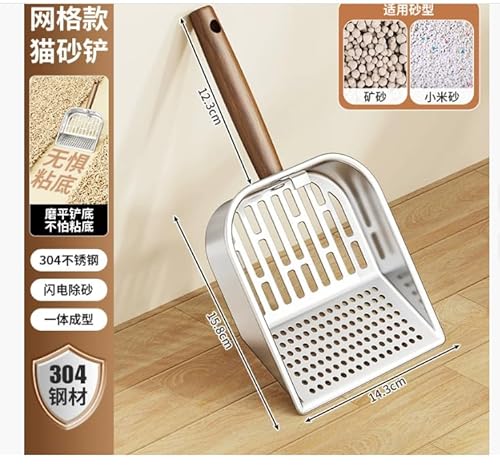 Hwtcjx Katzenklo Schaufel Metall, Katzenstreuschaufel mit Holzgriff, Katzenschaufel Edelstahl für Katzenklo, Katzen Schaufel, Lochabstand 7mm und 3mm, Litter Box Scoop, für Katzenstreu Klumpstreu Hwtcjx Katzenklo Schaufel Metall, Katzenstreuschaufel mit Holzgriff, Katzenschaufel Edelstahl für Katzenklo, Katzen Schaufel, Lochabstand 7mm und 3mm, Litter Box Scoop, für Katzenstreu Klumpstreu von Hwtcjx