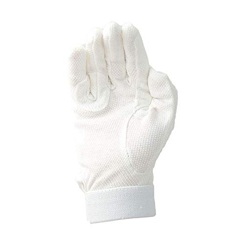 Shires Hy5 Handschuh aus Baumwolle mit Noppen von Shires