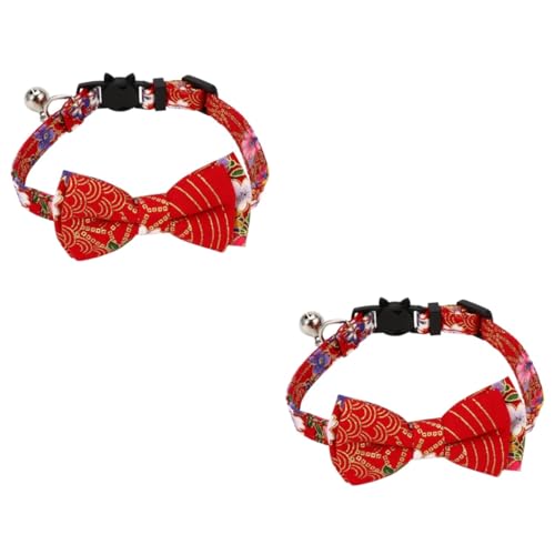 INOOMP 2 STK Haustierhalsband Katzenhalsband Kragen Abreißhalsbänder Für Haustiere Hundehalsband Katzenhalsring Im Chinesischen Stil Katze Halsschleife Halskette Hündchen Stoff Rot von INOOMP