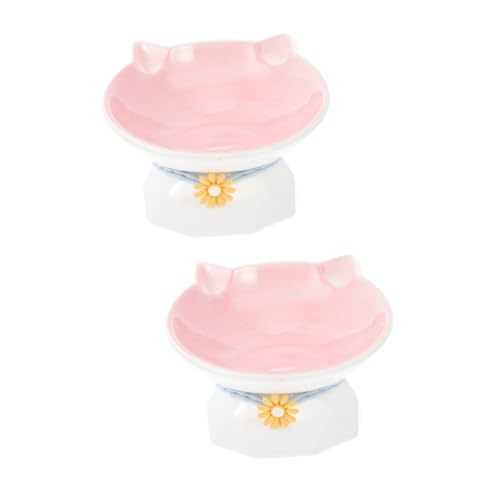 INOOMP 2 STK Katzenschüssel aus Keramik Katzennäpfe hundenäpfe aus Keramik katzenfutter cat Bowl Katzennapf Fressnapf aus Keramik Hundenapf Kätzchen Keramikschale Trinkbrunnen Zubringer INOOMP 2 STK Katzenschüssel aus Keramik Katzennäpfe hundenäpfe aus Keramik katzenfutter cat Bowl Katzennapf Fressnapf aus Keramik Hundenapf Kätzchen Keramikschale Trinkbrunnen Zubringer von INOOMP
