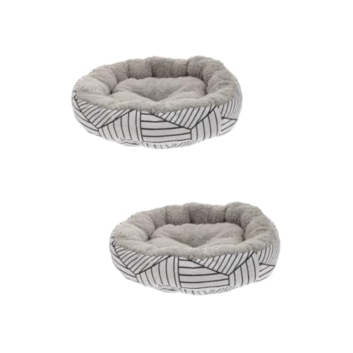 INOOMP 2St Haustierbett aus Lammvlies pet Bed petbett katzenpolster Katzen bettchen Dog Bed Hund schlafmatten Haustierbett aus Fleece Schlafunterlage für Welpen Haustier Hundematte Tuch INOOMP 2St Haustierbett aus Lammvlies pet Bed petbett katzenpolster Katzen bettchen Dog Bed Hund schlafmatten Haustierbett aus Fleece Schlafunterlage für Welpen Haustier Hundematte Tuch von INOOMP