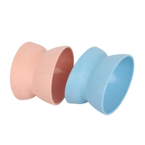 INOOMP 2St Haustiernapf Hundenäpfe Futternapf für Katzen Futterbecken für Katzen katzennäpfe pet Water Bowl pet hohe schüssel Futternapf für Haustiere Fase Trinkbecken Plastikschüssel INOOMP 2St Haustiernapf Hundenäpfe Futternapf für Katzen Futterbecken für Katzen katzennäpfe pet Water Bowl pet hohe schüssel Futternapf für Haustiere Fase Trinkbecken Plastikschüssel von INOOMP