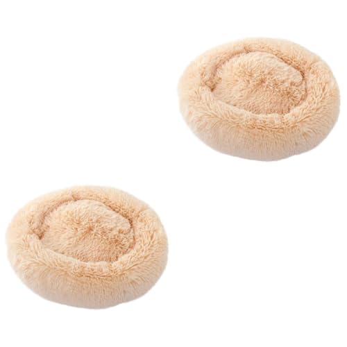 INOOMP 2st Hundebedarf Pelzteppich Flauschiger Teppich Couchbetten Plüschteppich Maschinenwaschbarer Teppich Geschwollene Matratze Haustierteppich Runder Waschbarer Teppich Zwinger Winter INOOMP 2st Hundebedarf Pelzteppich Flauschiger Teppich Couchbetten Plüschteppich Maschinenwaschbarer Teppich Geschwollene Matratze Haustierteppich Runder Waschbarer Teppich Zwinger Winter von INOOMP