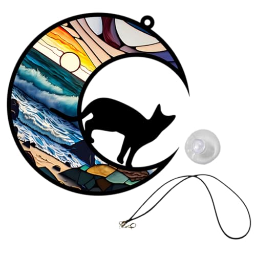 IWOWHERO 1Satz Hängender Katzen Mond Dekorative Wandkunst für Innen und Außenbereiche Farbenfrohe und Gartendekoration Langlebig und Praktisch IWOWHERO 1Satz Hängender Katzen Mond Dekorative Wandkunst für Innen und Außenbereiche Farbenfrohe und Gartendekoration Langlebig und Praktisch von IWOWHERO