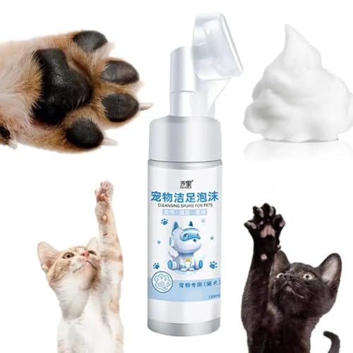 Shampoo Paw Cleaner Waterless Shampoo 150ml Pfotenreiniger mit weicher Silikonbürste, kein Spülen Shampoo für Haustiere und Hunde von JIERUYI