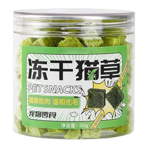 JSGHGDF Anti Hairball Katzensnack Fördert Die Ausscheidung Von Haarballen. Katzengras Snacks. 50 G Katzengras Snacks Zur Zahnreinigung JSGHGDF Anti Hairball Katzensnack Fördert Die Ausscheidung Von Haarballen. Katzengras Snacks. 50 G Katzengras Snacks Zur Zahnreinigung von JSGHGDF