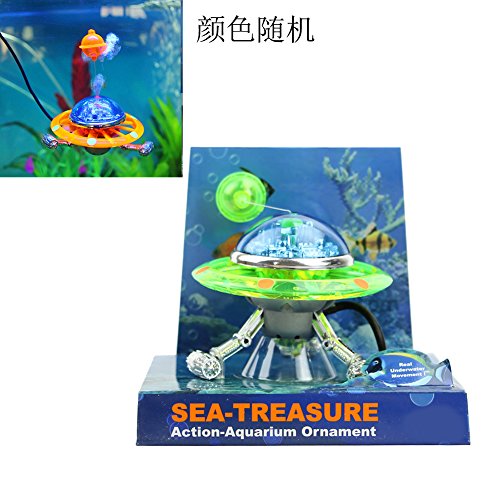 JSGHGDF Künstliches Dekoratives Dekor Für Schildkröten Für Ornamente Für Wasserterrarien UFOs Fischglas Zufällige Farbe JSGHGDF Künstliches Dekoratives Dekor Für Schildkröten Für Ornamente Für Wasserterrarien UFOs Fischglas Zufällige Farbe von JSGHGDF