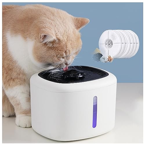 JUNZAI Trinkbrunnen, Ultraleiser Wasserbrunnen mit Aktivkohlefilter und Wasserpumpe Leicht zu reinigender Hunde Springbrunnen, für Katzen, Hunde, Kleine Tiere,2.5LWhite von JUNZAI