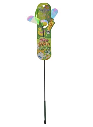 Japan Premium Pet A Rod mit Stimulation der DREI Instinkte des Jägers. Vogelgestalt Japan Premium Pet A Rod mit Stimulation der DREI Instinkte des Jägers. Vogelgestalt von Japan Premium Pet