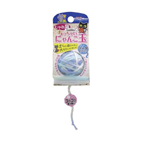 Japan Premium Pet, Katzenspielzeug für Katzen Aller Rassen, Cat Teaser, Matatabi Wollknäuel, Farbe blau Japan Premium Pet, Katzenspielzeug für Katzen Aller Rassen, Cat Teaser, Matatabi Wollknäuel, Farbe blau von Japan Premium Pet