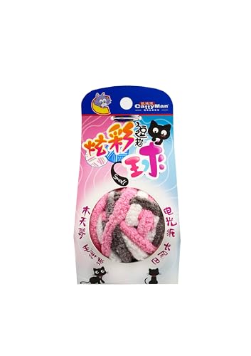 Japan Premium Pet, Katzenspielzeug für Katzen Aller Rassen, Cat Teaser, Wollknäuel mit raschelnden Bändern und einem Knäuel im Inneren mit Matatabi, Rosa Japan Premium Pet, Katzenspielzeug für Katzen Aller Rassen, Cat Teaser, Wollknäuel mit raschelnden Bändern und einem Knäuel im Inneren mit Matatabi, Rosa von Japan Premium Pet