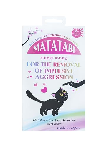 Japan Premium Pet, Matatabi für Katzen, Matatabi für Kätzchen, Matatabi für Katzenverhalten, Matatabi, 1g (Beseitigung impulsiver Aggressionen) von Japan Premium Pet