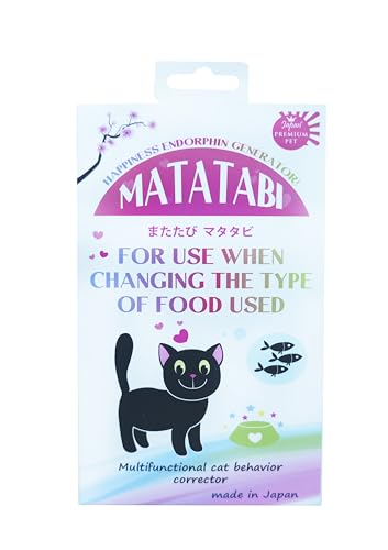 Japan Premium Pet, Matatabi für Katzen, Matatabi für Kätzchen, Matatabi für Katzenverhalten, Matatabi, 1g (Verwendung bei Futterumstellung) von Japan Premium Pet
