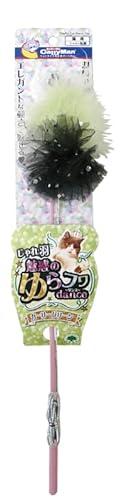 Japan Premium Pet , Spielzeug für Katzen Aller Rassen, Teaser „Grüne Ballerina im Rock“ mit Naturfedern und Glöckchen für Katzen Japan Premium Pet , Spielzeug für Katzen Aller Rassen, Teaser „Grüne Ballerina im Rock“ mit Naturfedern und Glöckchen für Katzen von Japan Premium Pet