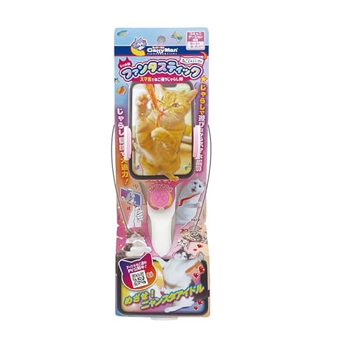 Japan Premium Pet ,2 in 1 Miracle Stick für lustige Haustiervideos, Katzenspielzeug, für Katzen aller Rassen Japan Premium Pet ,2 in 1 Miracle Stick für lustige Haustiervideos, Katzenspielzeug, für Katzen aller Rassen von Japan Premium Pet