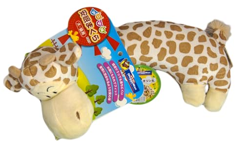 Japan Premium Pet Antistress-Kissen in Form Einer Giraffe, Hundespielzeug-Kissen, Haustier-Schlafkissen Hundekissen, Haustierkissen für Hunde Aller Größen, Polyester-Hundekissen von Japan Premium Pet