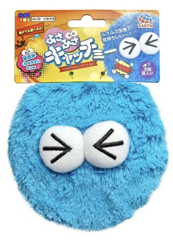 Japan Premium Pet Fluffy Frisbee Toy for Dogs (Blue) von Japan Premium Pet