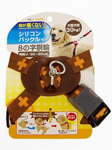 Japan Premium Pet Harness Easy to Put on with a Mechanism Against Twisting with Silicone Mount for Dogs. Size L. Brown von Japan Premium Pet