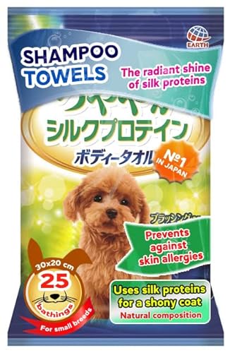Japan Premium Pet Hunde und Katzen Handtuch, Reinigungstücher Hund und Katzen, Pflegetücher für Hunde und Katzen (Honigextrakt, für Hunde, 25 St.) von Japan Premium Pet