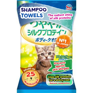 Japan Premium Pet Hunde und Katzen Handtuch, Reinigungstücher Hund und Katzen, Pflegetücher für Hunde und Katzen (Honigextrakt, für Katzen, 25 St.) von Japan Premium Pet