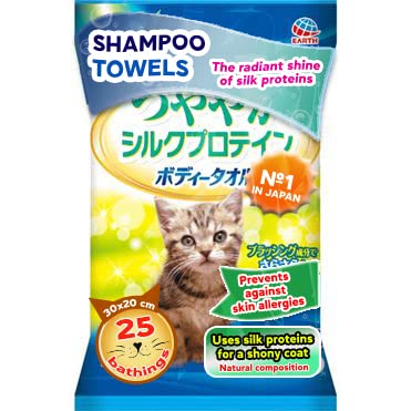 Japan Premium Pet Hunde und Katzen Handtuch, Reinigungstücher Hund und Katzen, Pflegetücher für Hunde und Katzen (Honigextrakt, für Katzen, 25 St.) von Japan Premium Pet